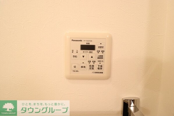 GRAND RISE 住居の物件内観写真